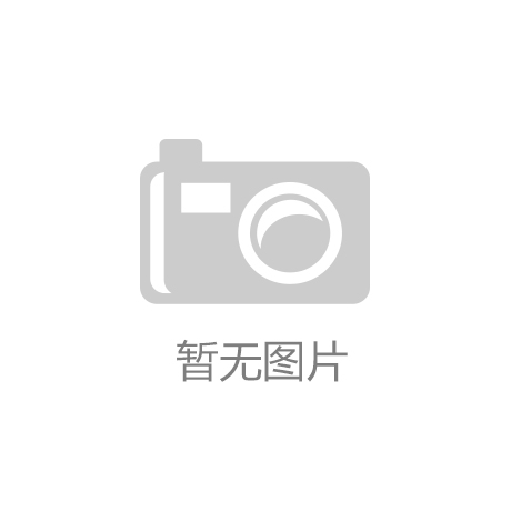 隔離開關的作用