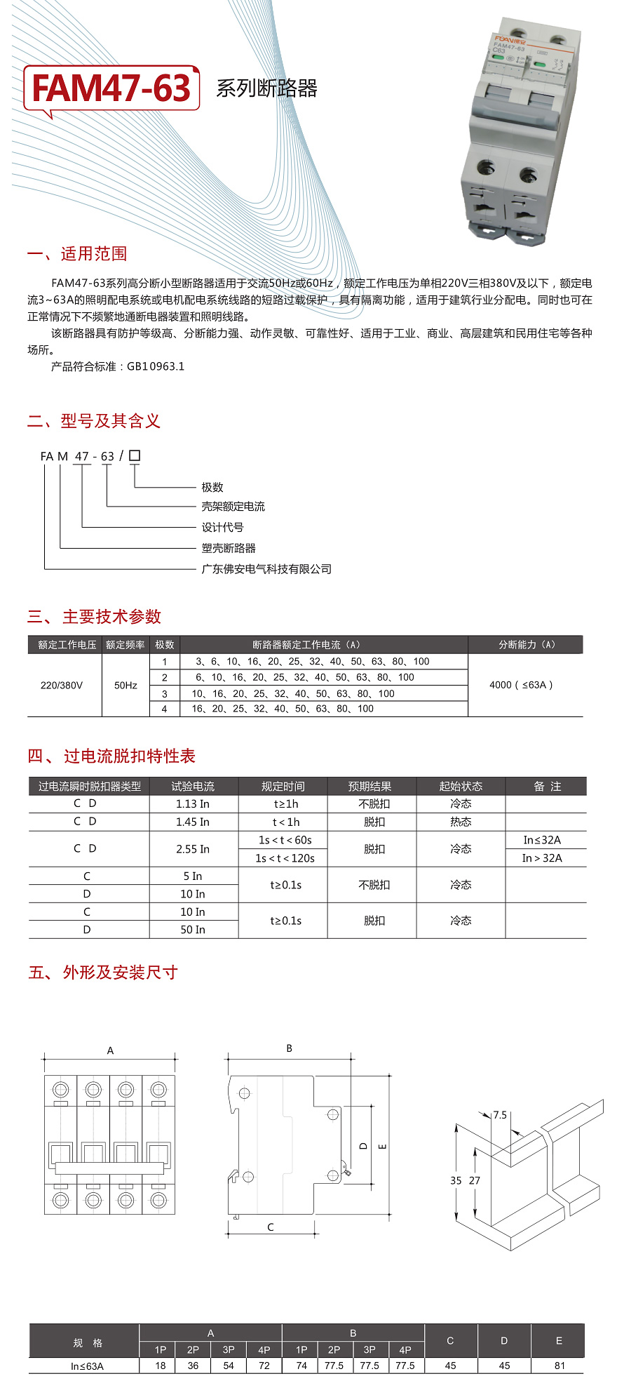 09d5bf22fd8f5ac59a6a9fcb1a490dcd.jpg