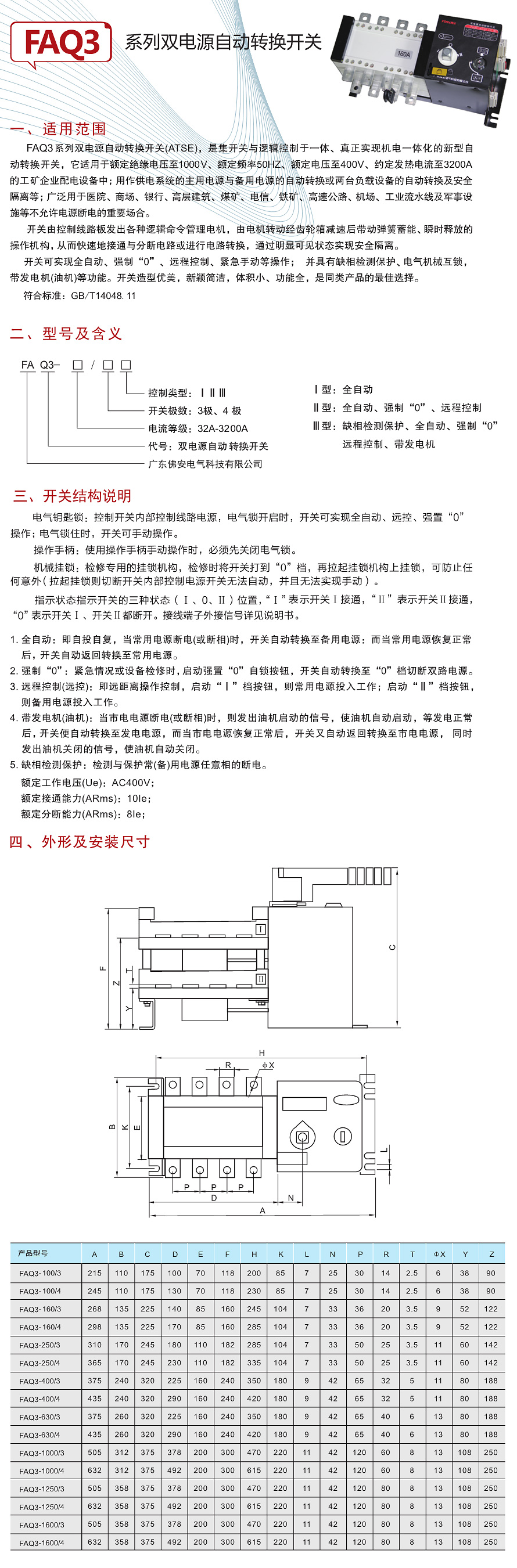 0b5fcfa0d830ce5491180c5fe7b9b380.jpg