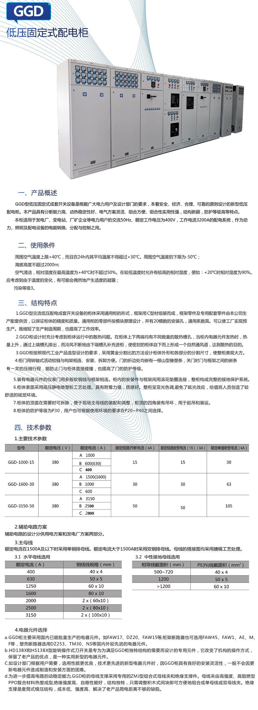 16cd49fce5d1def1683df00445e199df.jpg