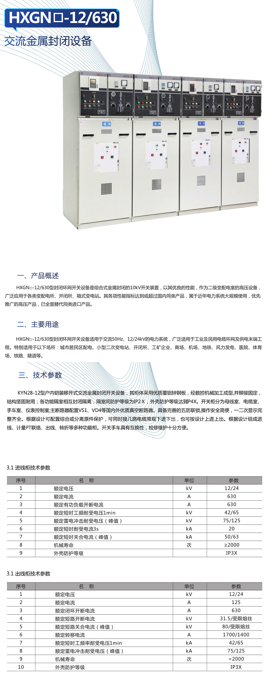 33f8c5c8dea6456ab63f5a6b42def0b5.jpg