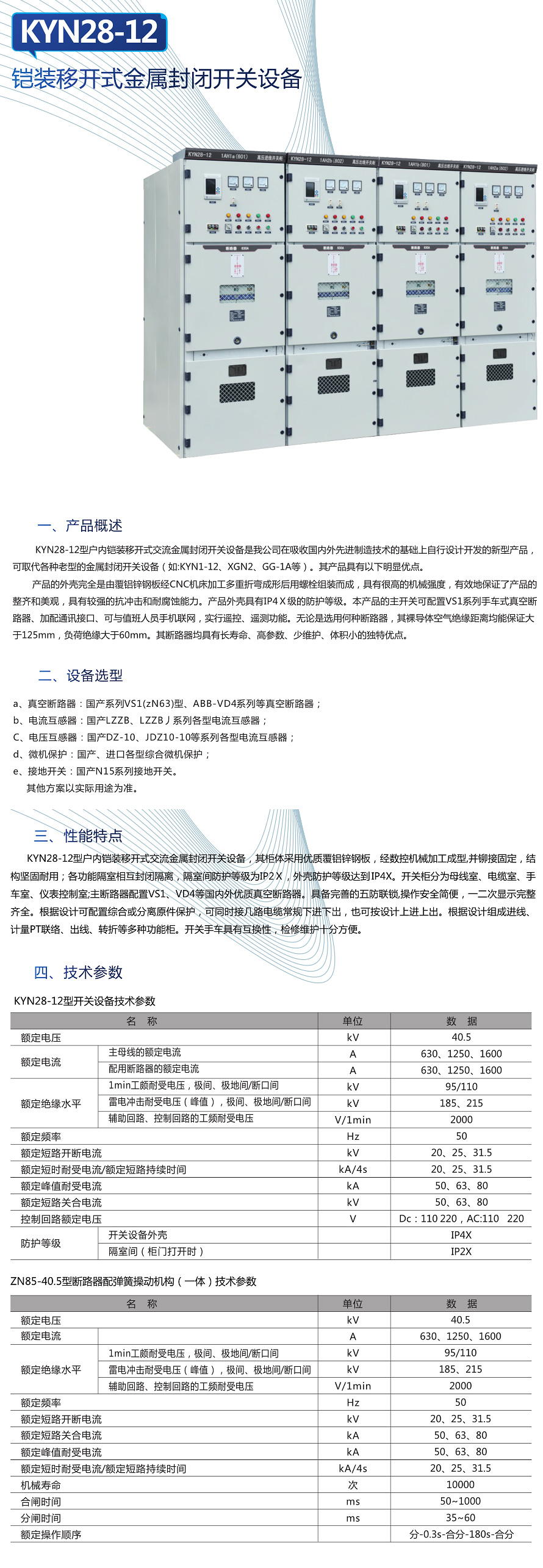4e7781b7d32cc61eacfe0b565e199cfb.jpg