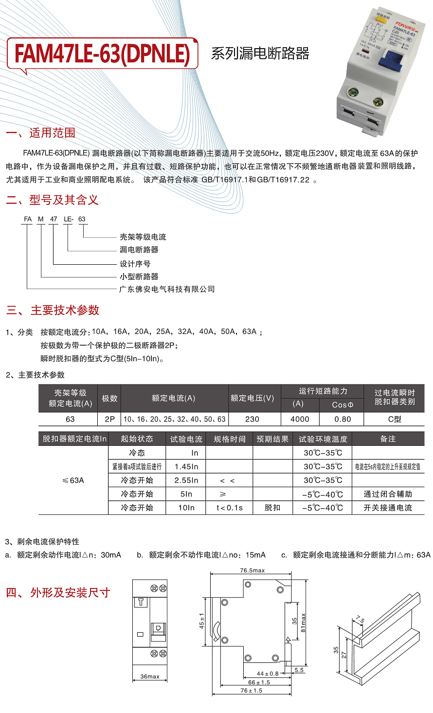 4eaacc0a78c5d21b1406e00519356a6f.jpg