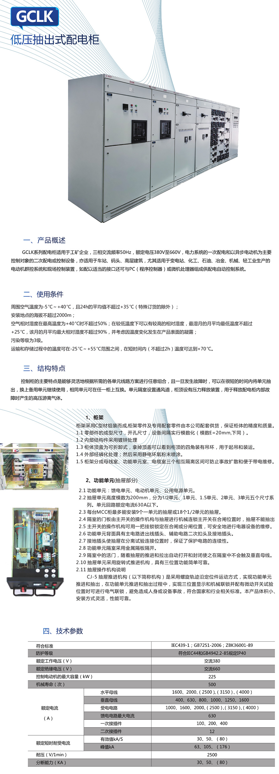 7f168d7744bcd562f2f333175b3d54a9.jpg