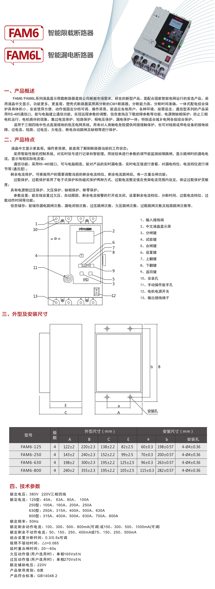 b88995d854d6e97bc5b16048a7625ddd.jpg