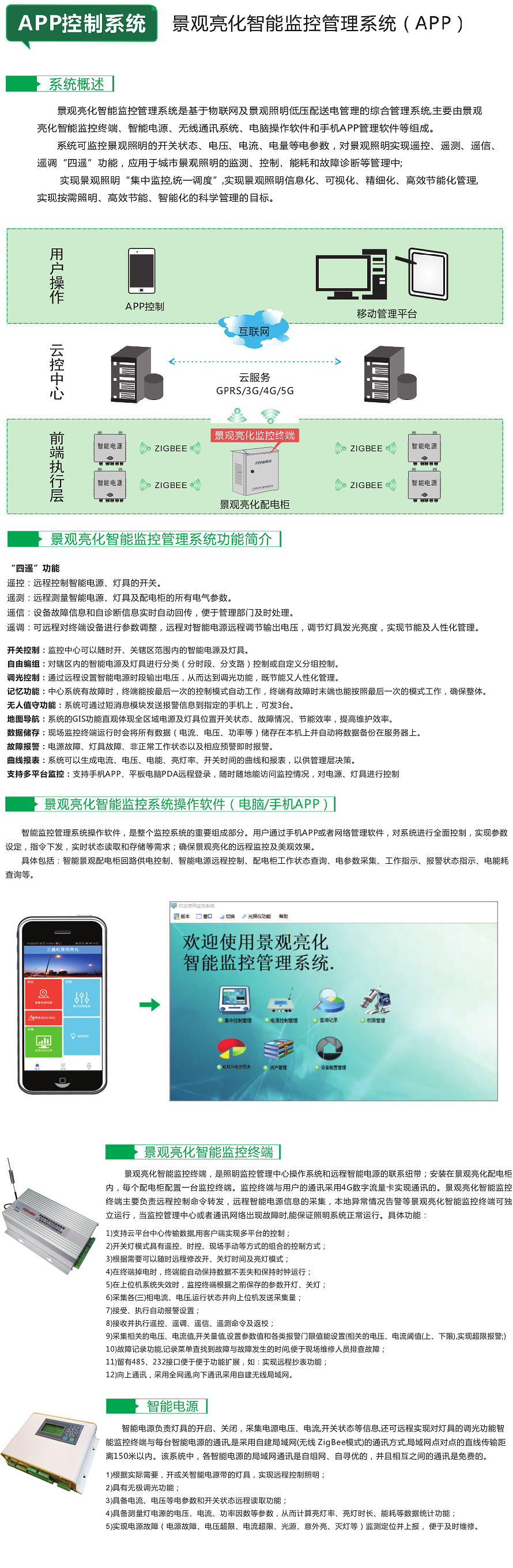 b97acd43c2c06d98d3390cdda786dd5e.jpg